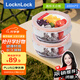 樂扣樂扣（locknlock）【開學(xué)季】玻璃飯盒微波爐水果保鮮盒收納便當(dāng)盒LLG831O_650ml