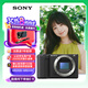 索尼（SONY）ZV-E10 II APS-C畫幅微單相機 濾鏡直出 精準對焦 大容量電池 黑色 單機身(ZV-E10M2 ZVE10二代)