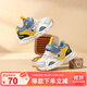 SNOOPY史努比童鞋男童運動(dòng)鞋網(wǎng)面鞋兒童透氣軟底休閑鞋7846米黃28