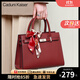 CADUNI KAISER牛皮包包女包輕奢新娘婚包手提斜挎單肩生日禮物高級(jí)感送女友老婆 【棗紅色】通勤高檔母親實(shí)用走心 高端品牌百搭高級(jí)感休閑單肩大包
