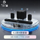 ROBERILLINE德國品牌虛擬環(huán)繞聲無線低音炮高音質(zhì)3D客廳無線環(huán)繞電視音響回音壁家庭影院K歌音箱套裝 A9pro-5.1無線環(huán)繞套裝