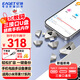 憶捷（EAGET）手機擴容U盤(pán)256GB USB3.0 i90銀色蘋(píng)果手機U盤(pán)Type-C 手機電腦兩用備份神器