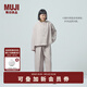 無(wú)印良品（MUJI）IDEE 女式 漢麻混 平紋褲子 女款 休閑褲 長(cháng)褲 春季 GA37CC5S 淺米色 均碼 （165/72A）