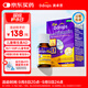 Ddrops滴卓思 嬰幼兒童營(yíng)養維生素AD滴劑vd3 1歲-18歲 1.7ml 600IU