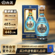 汾酒中國龍水晶龍 清 清香型白酒 53度500ml 單瓶裝 商務(wù)宴請送禮