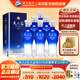 洋河 天之藍42度 綿柔型高度白酒 洋河藍色經(jīng)典酒 42度 520mL 6瓶 整箱裝