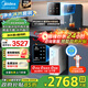 美的（Midea）凈水器母嬰家用1100G流速0阻垢劑華凌廚下RO反滲透加熱直飲一體機餐邊柜管線(xiàn)機前置過(guò)濾全屋套裝 星河冷熱彩屏管線(xiàn)機+凈水器
