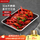 美廚（maxcook）304不銹鋼盤子方盤 加深方盤長方形餐盤 燒烤托盤27cm MCFT6579
