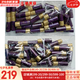 后（The history of Whoo）后天率丹套裝還幼凝顏賦活高端女護(hù)膚品禮盒節(jié)日禮物多效修復(fù)潤(rùn)顏 還幼水乳小樣30對(duì)【高端修復(fù)】