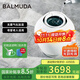 巴慕達（BALMUDA）【政府補貼】智能恒濕無(wú)霧加濕器銀離子空氣凈化除菌母嬰級認證臥室家用辦公室空調落地式高端Rain ERN-1180SD-WK白色