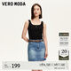 VEROMODA半身裙2025新款純棉高腰水洗磨白做舊短裙3257010 牛仔藍色 L