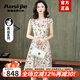 奧絲婕（Aosijie）高端品牌重磅真絲連衣裙女夏季新款氣質(zhì)收腰顯瘦減齡桑蠶絲碎花裙 米白色 L 【建議90-110斤左右】