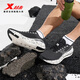 特步（XTEP）【門(mén)店同款】減震旋11.0跑步鞋男秋冬新款透氣緩震回彈跑鞋運動(dòng)鞋 黑/帆白 40