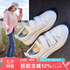 ZHR小白鞋女質(zhì)感牛皮幫面女鞋厚底增高顯瘦休閑鞋女經(jīng)典魔術(shù)貼百搭運(yùn)動鞋 AH109 白色 37