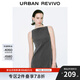 UR2025夏季新款女裝氣質(zhì)格雷系撞色拼接無(wú)袖連衣裙UWG750152 中灰 L
