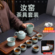 OIMG茶具泡茶器全套裝高檔功夫茶杯陶瓷家用客廳高端輕奢高級(jí)感一整套 【汝窯風(fēng)儀壺+6杯】天青色-禮盒裝