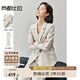 尚都比拉高級(jí)感西裝套裝女秋季通勤西服外套松緊腰褲子兩件套 淺卡其 L 