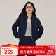 熙世界（sllsky）休閑拉鏈開(kāi)衫衛衣套裝2025秋女裝運動(dòng)風(fēng)外套直筒褲兩件套 學(xué)院藍 套裝 XL