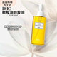 蝶翠詩(shī)（DHC）橄欖卸妝油200ml 精華敏感肌適用溫和面部清潔油 禮物送女友 橄欖油卸妝油