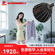 金貝EF-150PRO升級(jí)款JL160W攝影燈直播補(bǔ)光燈美顏led常亮燈拍照視頻柔光燈JL160單燈深口快裝套裝
