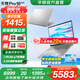 華碩無(wú)畏Pro16 酷睿版 2025【國(guó)家補(bǔ)貼20%】二代Ultra長(zhǎng)續(xù)航高性能AI輕薄筆記本電腦 Ultra7 255H 銀色 32G 1T 2.5K 144Hz高分高刷