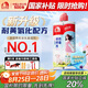 雨虹防水防霉易擦洗 瓷磚美縫劑十大品牌 地磚美縫膠勾縫劑 煙灰色