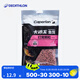 迪卡儂（DECATHLON）野釣魚餌料魚食玉米小藥顆粒餌OVF 打窩顆粒腥味400g