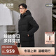 波司登25年羽絨服男女情侶同款冬90絨加厚連帽寬松中長(cháng)款休閑外套