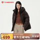 坦博爾羽絨服女連帽大碼寬松柔軟舒適保暖外套530512Z 大象咖啡 160 