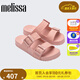 Melissa梅麗莎女士日常拖鞋一字拖35849 粉紅色 37