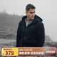 AKSERIES AK男裝使徒行者連帽衛(wèi)衣男士拉鏈開衫合體版易穿搭純色1905013 黑色 L