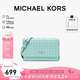 MICHAEL KORS七夕禮物輕奢MK女包藍(lán)色小號(hào)編織單肩包32S1ST9C0T FAIR AQUA