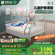 雅蘭青少年環(huán)保代棕棉加硬床墊 高低床母子床可用 樂(lè )天派6cm 1.2m*2m