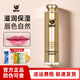 蝸蝸溫變唇膏唇部防干裂滋潤保濕持久溫度變色潤唇膏千人千色口紅正品 蝸蝸輕肌倍潤溫變唇膏