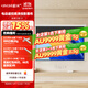 鯨米（JINGMI）100英寸16:9電動(dòng)投影幕布高清白塑D1自動(dòng)遙控升降頂裝/壁掛商務(wù)會(huì )議家用投影儀幕布投影機屏幕