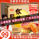 華美月餅禮盒  廣式雙黃蛋黃純白蓮蓉月餅 中秋企業(yè)團購員工福利送禮 【獨家爆款】雙黃純白蓮蓉680g