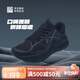 必邁（bmai）必邁遠(yuǎn)征者Pure跑步鞋運(yùn)動(dòng)男鞋慢跑休閑通勤透氣大體重鞋子男
