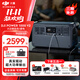 大疆（DJI）戶(hù)外移動(dòng)電源 Power 2000/1000V2 1度電/2度電220V 2600W露營(yíng)蓄電池車(chē)載應急備用儲能太陽(yáng)能充電板 2600W ，1度電，1000v2【暢銷(xiāo)推薦】