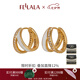 翡拉拉（fellala）「華彩緞帶」耳環(huán)女復古耳飾高級感耳扣耳圈生日七夕情人節禮物 閃耀X型耳扣|白色