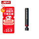佳翼（JEYI）顯卡支架 40/50系顯卡托架 風(fēng)扇位支撐架 海景房臺式電腦機箱 圓柱底部磁吸高度可調鋁合金材質(zhì)