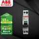 ABB斷路器 SN201系列1P+N空氣開關(guān) 進(jìn)口微型雙進(jìn)雙出空開斷路器 1P+N 20A