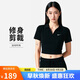耐克(NIKE)春夏女短袖T恤 POLO衫 運動休閑 簡約時尚 DV7885-010黑L
