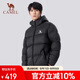 駱駝（CAMEL）【火山】女裝面包服男冬季連帽加厚保暖白鴨絨短款羽絨服外套