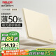 德力西（DELIXI）開(kāi)關(guān)插座面板 啞光磨砂大板86型超薄CD295電源開(kāi)關(guān)銀桂黃一開(kāi)單控