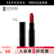 絲芙蘭（SEPHORA） 絲芙蘭 魅彩唇膏-絲絨 10