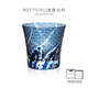 BOTTICIEL江戶(hù)切子海洋之心高端手工雕刻洋酒杯水晶玻璃威士忌杯送禮禮物 寶藍海洋之心【單只禮盒裝】 260ml 1只