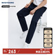 Navigare意大利小帆船男全棉純色休閑褲松身錐形長(cháng)褲3312775501 藍 2XL 