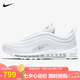 耐克男子休閑鞋AIR MAX 97運(yùn)動(dòng)鞋921826-101 白色 41 