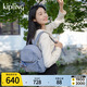 Kipling【七夕禮物】男女款輕便帆布包2025年春夏新款背包雙肩包|MATTA 藍(lán)灰色