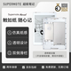 超級筆記Supernote A6X2 Nomad游俠讀寫(xiě)本電紙書(shū)7.8英寸手寫(xiě)本電子墨水屏閱讀器便攜閱讀電子書(shū)筆記本 透明款